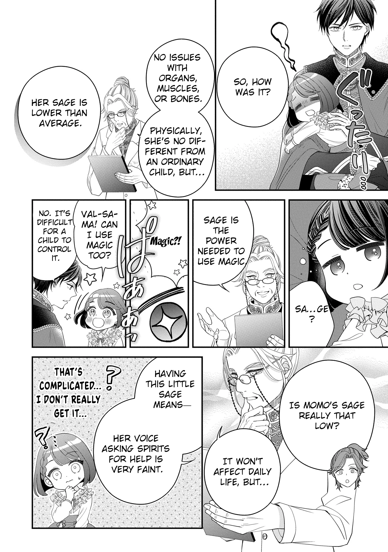 Is Our Outing Destination Another World? Chapter 1 Page 34